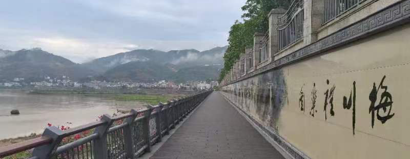 江濱生態(tài)公園 梅溪鎮(zhèn)河長辦供圖